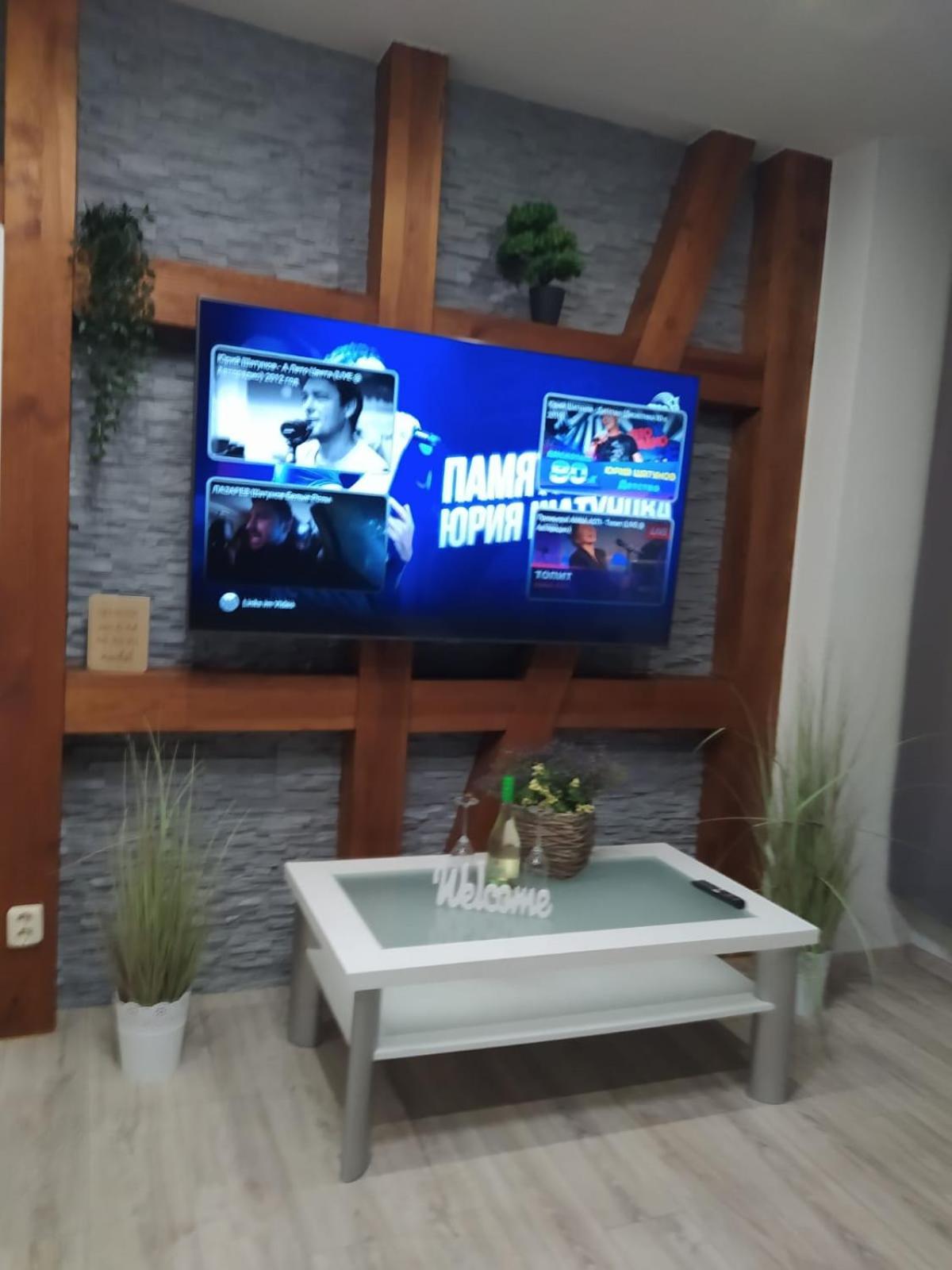 Vita Deluxe إرفورت المظهر الخارجي الصورة